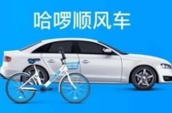 详细教程!福州市工厂咨询热线电话_哔哩哔哩-2